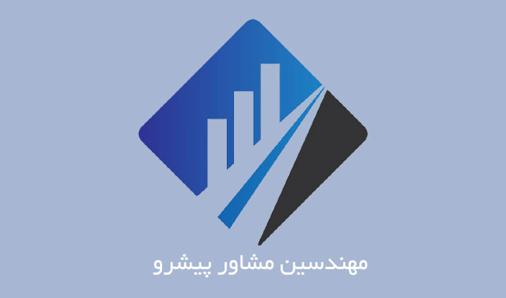 مشاور طرح توجیهی در سعادت آباد